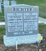 Headstone 12